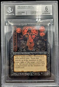 MTG Sorceress Queen Arabian Nights 1994 Magic The Gathering - Bild 1 von 3