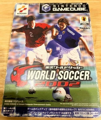 Nintendo Gamecube International Superstar Soccer 2002 Japanese Tested Genuine - Image 1 of 3