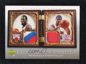 2007-08 Artifacts Conference Pairings Silver /5 Ben Wallace Rasheed Patch HOF