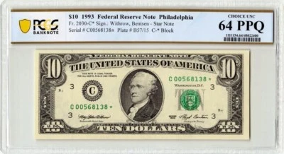 1993 United States Fr.2030-C* PCGS Choice UNC 64 PPQ 10 Dollars Philadelphia - Image 1 of 2