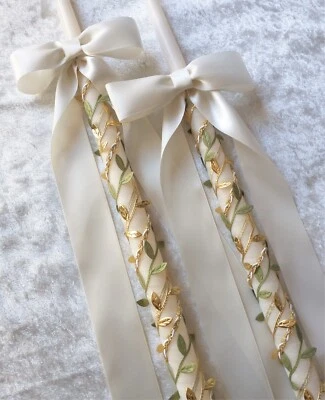 Greek Lambathes Orthodox Wedding Candle Set in Ivory with Gold and Green Leaves - Image 1 of 2