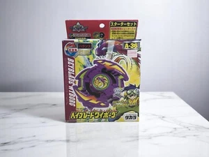 Beyblade Wyborg A-36 Bakuten Shoot 2002 Takara - Bild 1 von 9