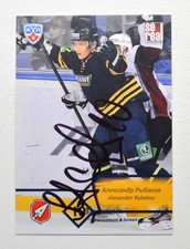 2012-13 KHL Atlant Moscow Region #ATL-016 Alexander Rybakov Autograph (ver.2)