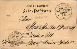 CHINA 1900 Cover TAKU MARINE SCHIFFSPOST to Dresden Germany (C218) - Picture 1 of 2