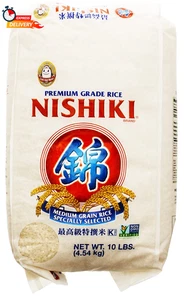 Nishiki Premium Sushi Reis, 10 Pfund - Bild 1 von 5