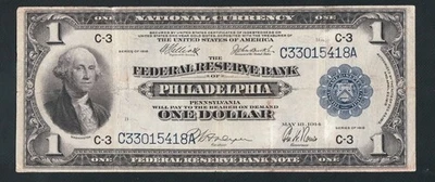 BEAUTIFUL RARE PHILADELPHIA GREEN EAGLE 1918 $1 NOTE. NO TEARS OR PINHOLES  - Image 1 of 2