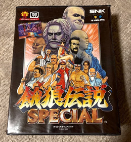 Neo Geo  FATAL FURY SPECIAL Neogeo  AES SNK.