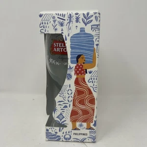 Limited Edition 2018 Philippinen STELLA ARTOIS 33cl Kelch Glas - Monica Ramos - Bild 1 von 4