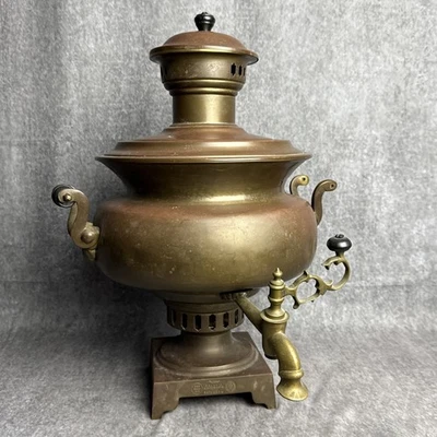 "Antiguo Samovar ruso del siglo XIX latón cobre 18"" - incompleto" Foto 1 de 4