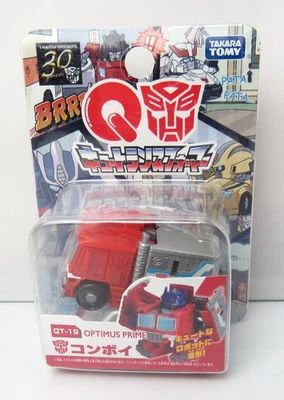 Transformers Optimus Prime QT-19 Takara New in Package MOSC Choro Q - Image 1 of 4