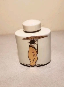 antikes asiatisches Ingwerglas Prov SXE ES Germany Anfang 1900 - Bild 1 von 7