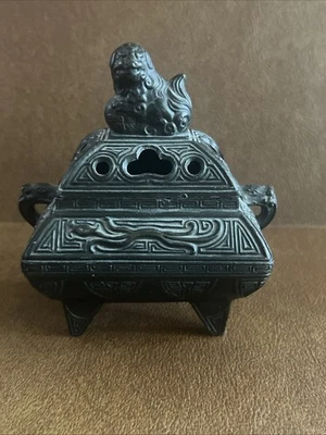Vintage Chinese Incense Burner with Foo Dog on Lid, Made In France - Image 1 of 4