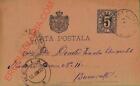 ad6018 - ROMANIA - Postal History  - POSTAL STATIONERY CARD  1895