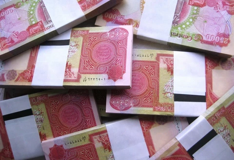 25,000 IRAQI DINAR NOTE - 25K IQD / IRAQ CURRENCY - SERIES 2003 + / UNCIRCULATED Cover