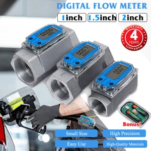 2 inch Digital Turbine Flow Meter LCD Digital Display Diesel Oil Fuel Flowmeter - Picture 1 of 15