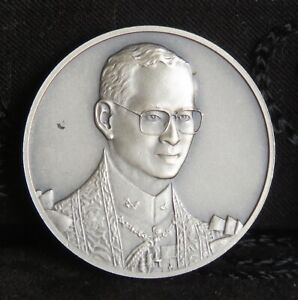 2000 King Bhumibol Adulyadej Rama 9 Constitutional Court Silver Thailand Medal