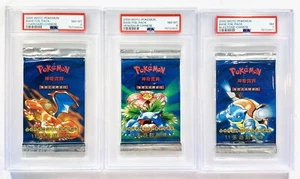 Pokemon 3 confezioni base cinesi sequenziali Charizard Venu Psa 8 Psa 7 Blastoise - Foto 1 di 4