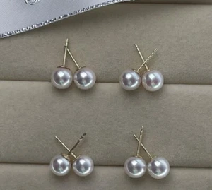 AAAA Joyería Natural Akoya 10-11mm Blanco Perla Pendiente Amarillo 14K - Imagen 1 de 3