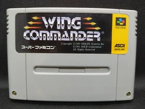 Wing Commander - Super Famicom Nintendo SFC JP - SHVC-WC (l#01) - Picture 1 of 9