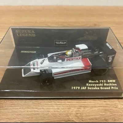 Minichamps 1/43 marzo BMW 792 F2 Kazuyoshi Hoshino JAF 1979 Suzuka GP Legend - Immagine 1 di 4
