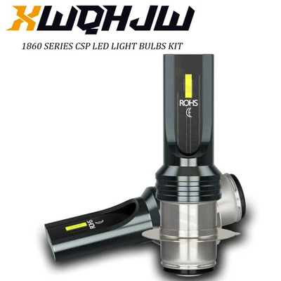 For Honda Fourtrax TRX300FW 1988-2000 - LED Headlight 6000K White Light Bulbs - Изображение 1 из 4