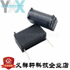 10PCS New BM Capacitor MKPH 0.33uF 630VAC 1200VDC for Induction cooker P=30.5