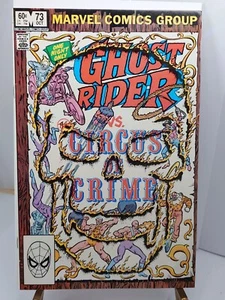 Ghost Rider #73 (1982) Marvel Comics VF - Picture 1 of 3