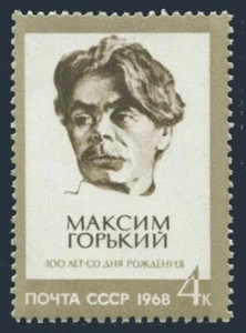 Russia 3450 block/4,MNH.Michel 3475. Maxim Gorki,writer.1968. - Picture 1 of 1