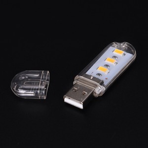 2x Portable Keychain USB Power 3 LED Night Light Camping Lamp Torch Warm Whit..X