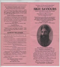SIKH ASIAN AMERICAN SOLDIER BHAGAT SINGH THIND PAMPHLET SCARCE  AMERICAN USA