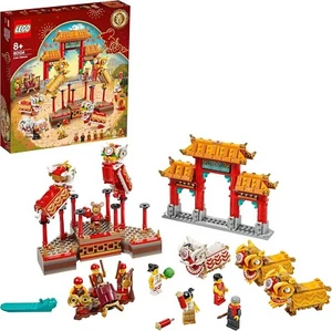 LEGO 80104 Seasonal: Lion Dance Block Toy New - Picture 1 of 8