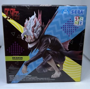 Dandadan Chokonose Okarun Transformation Figure DAN DA DAN - Picture 1 of 6