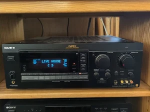 used home audio equipment - Picture 1 of 3