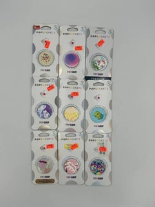 Wählen Sie selbst! Nagelneue Pop Steckdosen! - Bild 1 von 19