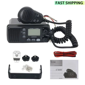 IC-M200 Mobile Radio VHF Marine Radio Submersible Car Radio Station 25W - Picture 1 of 9