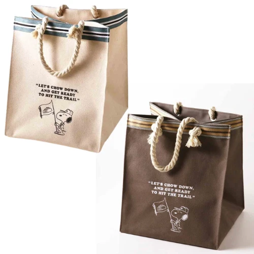 Bolso de Carga Peanuts Snoopy Beagle Scout Caqui/Blanco Snoopy Café Nuevo Japón Foto 1 de 1