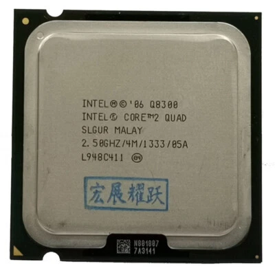 Intel Core 2 Quad Q8300 SLGUR - 2.5GHz Quad-Core LGA 775 Socket CPU Processor - Image 1 of 2