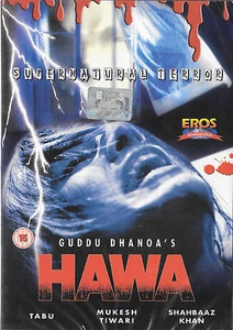 Hawa - Tabu - Mukesh Tiwari - Bollywood Hooror Película DVD - Inglés Subtítulos - Imagen 1 de 2