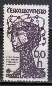 Czechoslovakia MNH 1963 Mi 1440 Sc 1210 Atom Diagrams ,  Scientific Knowledge ** - Picture 1 of 1