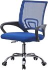 Swivel Mesh Ergonomic Home Office Chair Computer Desk Chair Adjustable Height