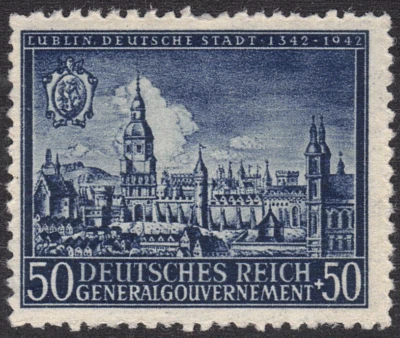 1942 Poland SC # NB17-Ancient Lublin-Semi-Postal-M-H-1 - Image 1 of 2