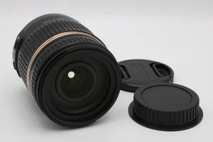 [Fast neuwertig] Tamron AF Objektiv 18–270 mm f/3,5–6,3 Di II VC für Canon - Bild 1 von 6