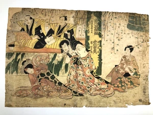 Impresión en madera Toyokuni: Kabuki-actor - Imagen 1 de 9