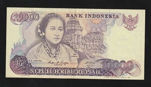 Indonesia, 10000 (10,000) Rupiah, 1985 P-126, Banknote - Picture 1 of 2