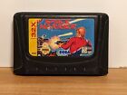 Space Harrier (Sega 32X, 1994) Game Cartridge Only