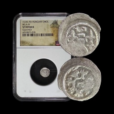 HUNGARY. 1235, Obol, Silver - NGC VF - Béla IV, Tower, Fleur-de-Lis, Hebrew - Image 1 of 4