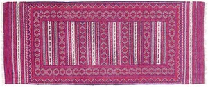 Afghan Kelim Soumakh Ghalmuri Teppich 80x190 Handgewebt Läufer Rot Geometrisch a - Picture 1 of 8
