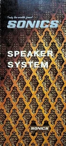 Folleto del sistema de altavoces Sonics 1968 AS-57 60 251 61 202 401 - Imagen 1 de 3