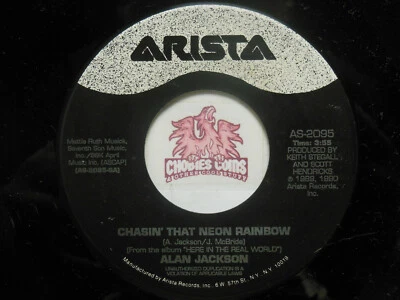 Alan Jackson: Chasin' That Neon Rainbow / Short Sweet Ride, 45 RPM NM (HB)  - Image 1 of 2