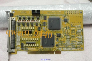 1 pieza para prueba 100% EPCIO-6005 V3.8 (por DHL o Fedex 90 días de garantía) - Imagen 1 de 3